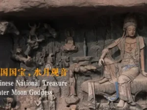 China Grottocarving