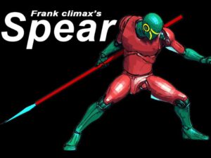 Frank RPG Spear
