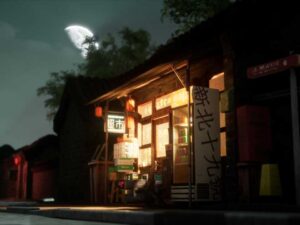 Hutong Chinese Alleyway Pack