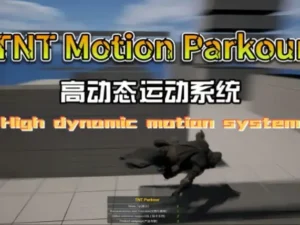 TNT Flexible Locomotion System Multiplayer Ready